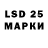 MDMA кристаллы Devandra Simanjuntak