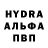 Codein напиток Lean (лин) AquaMark