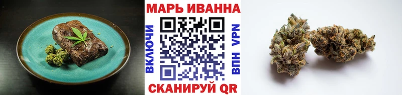 закладки дарк нет наркотические препараты OMG ТОР Еда ТГК конопля Губкинский