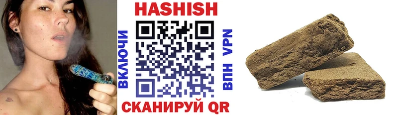 ГАШ 40% ТГК Губкинский
