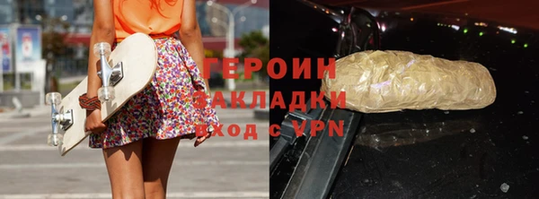 СК Балабаново