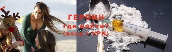 СК Балабаново