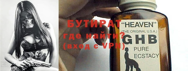 СК Балабаново
