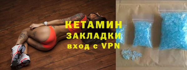 СК Балабаново