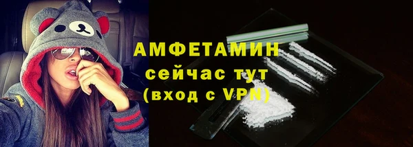 спайс Семилуки