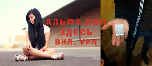СК Балабаново