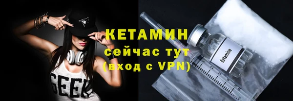 СК Балабаново