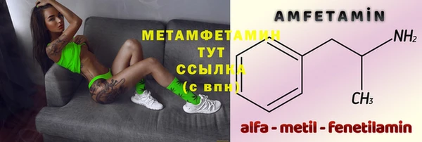 СК Балабаново