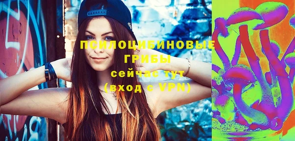 СК Балабаново