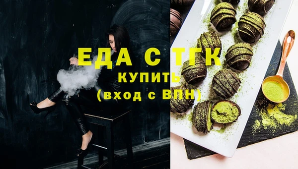 каннабис Баксан