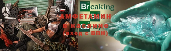 каннабис Баксан