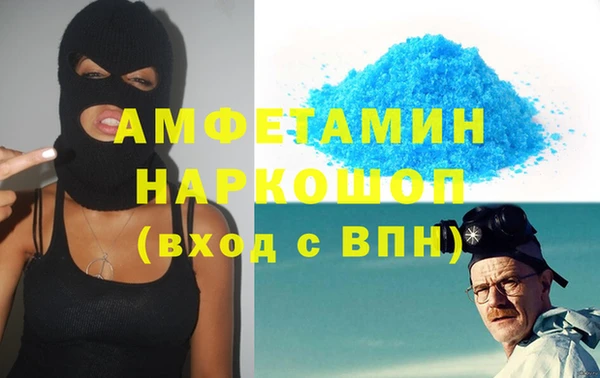 СК Балабаново