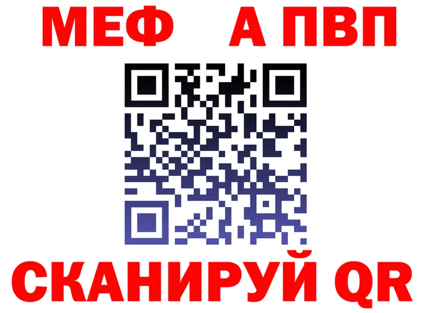 Как найти закладки?  состав Губкинский