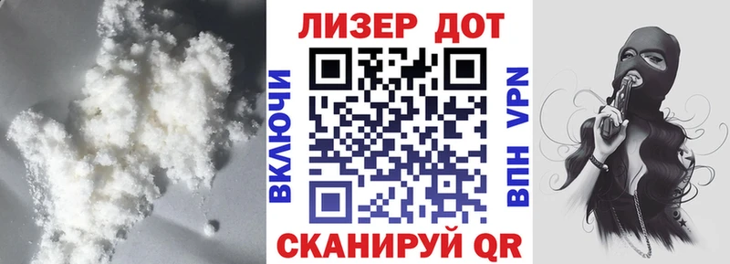 ЛСД экстази ecstasy  наркошоп  Губкинский 