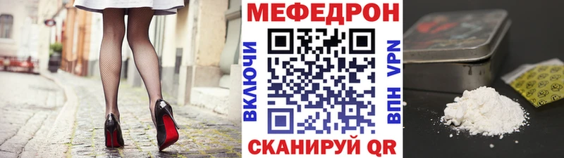 МЯУ-МЯУ мяу мяу Губкинский